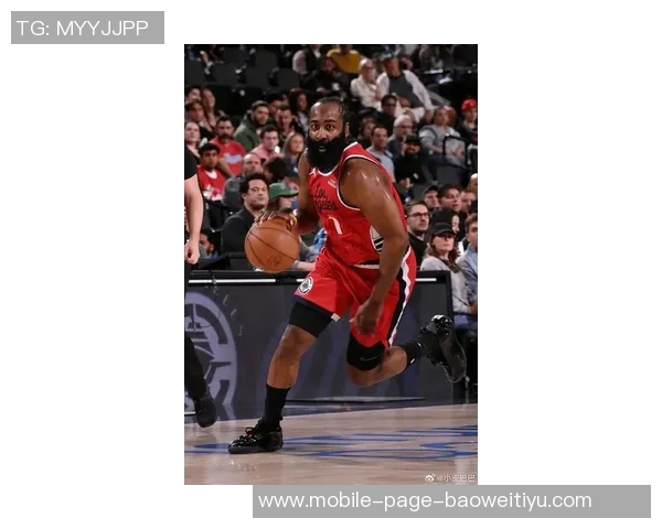 哈登下半场状态低迷全场仅得20分表现令人失望